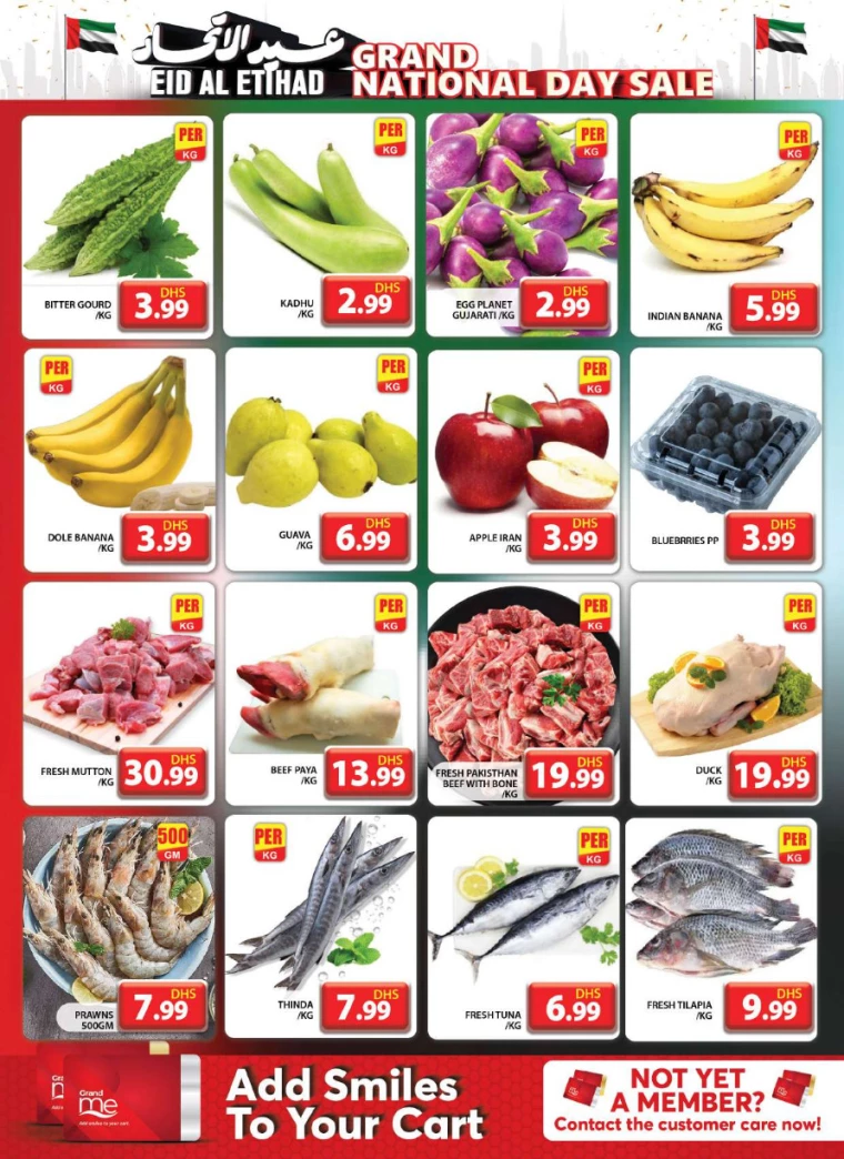 Grand-Hypermarket-Discounts-Muhaisnah-December-4-2024-1