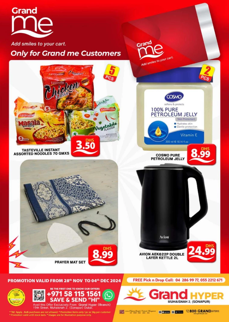 Grand-Hypermarket-Discounts-Muhaisnah-December-4-2024-16