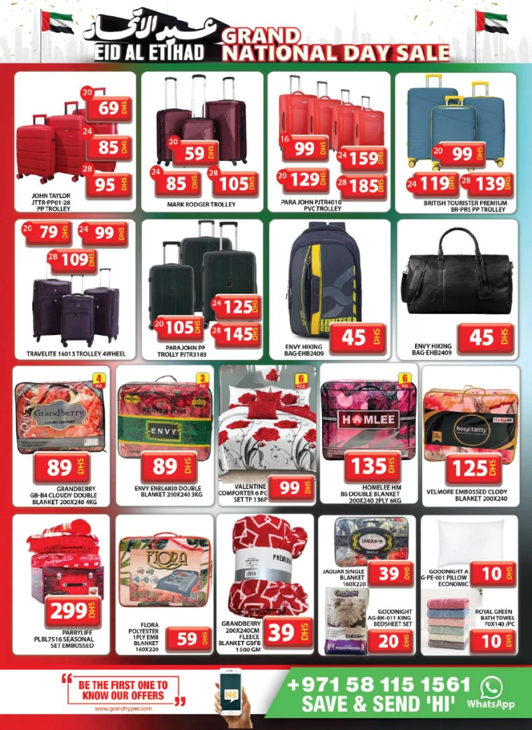 Grand-Hypermarket-Discounts-Muhaisnah-December-4-2024-19