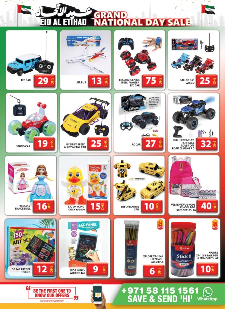 Grand-Hypermarket-Discounts-Muhaisnah-December-4-2024-24