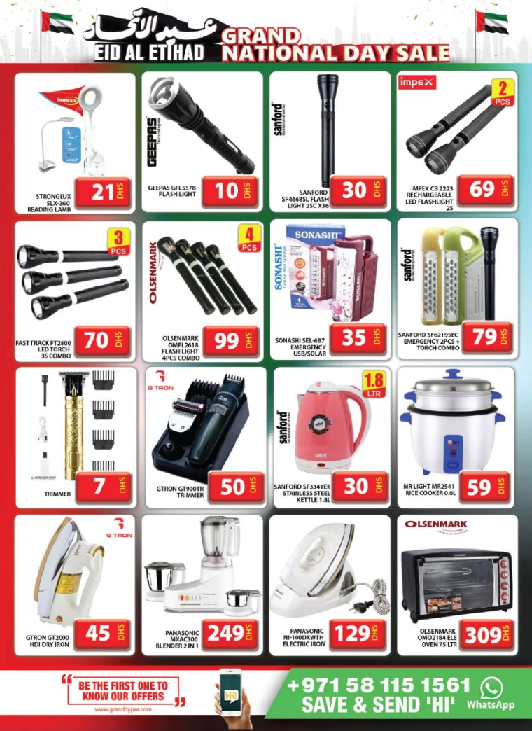Grand-Hypermarket-Discounts-Muhaisnah-December-4-2024-25
