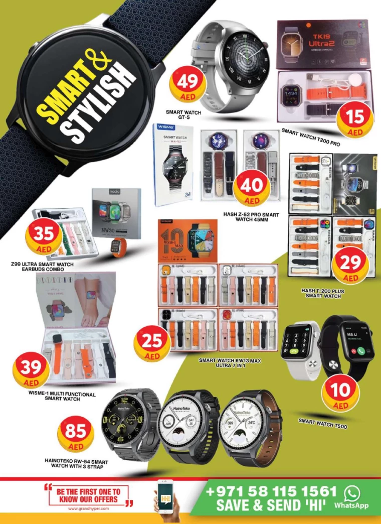 Grand-Hypermarket-Discounts-Muhaisnah-December-4-2024-26