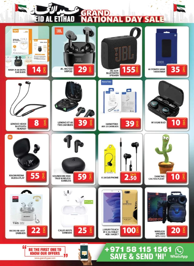 Grand-Hypermarket-Discounts-Muhaisnah-December-4-2024-27