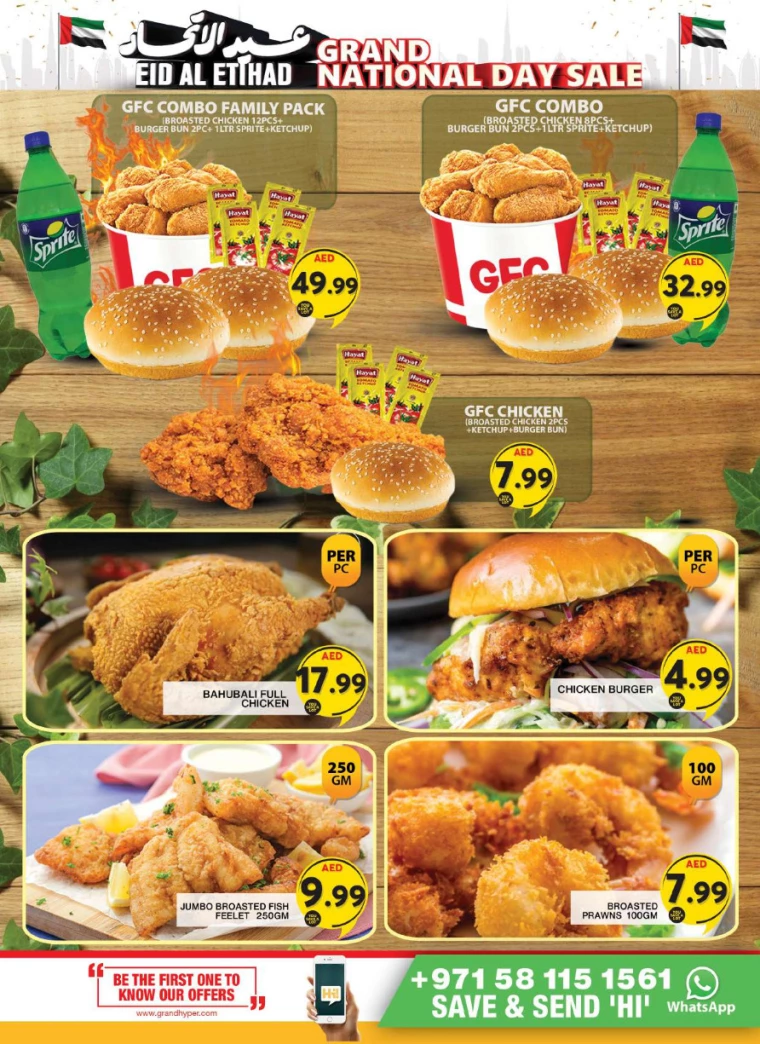 Grand-Hypermarket-Discounts-Muhaisnah-December-4-2024-3