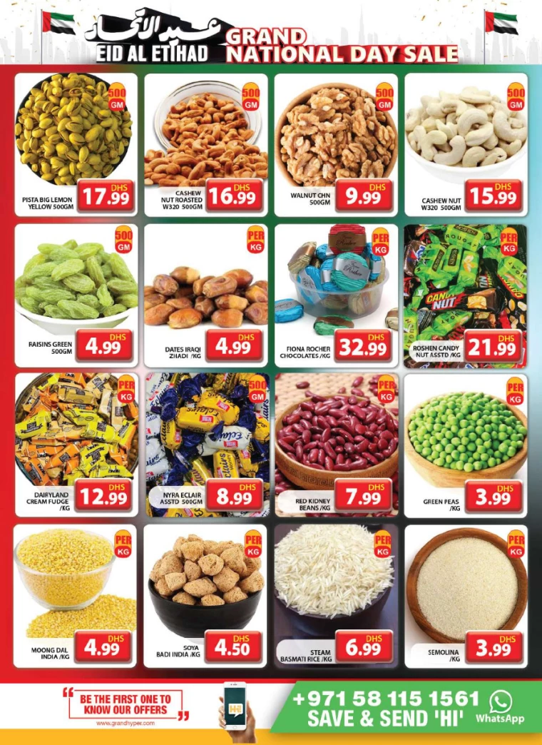 Grand-Hypermarket-Discounts-Muhaisnah-December-4-2024-8