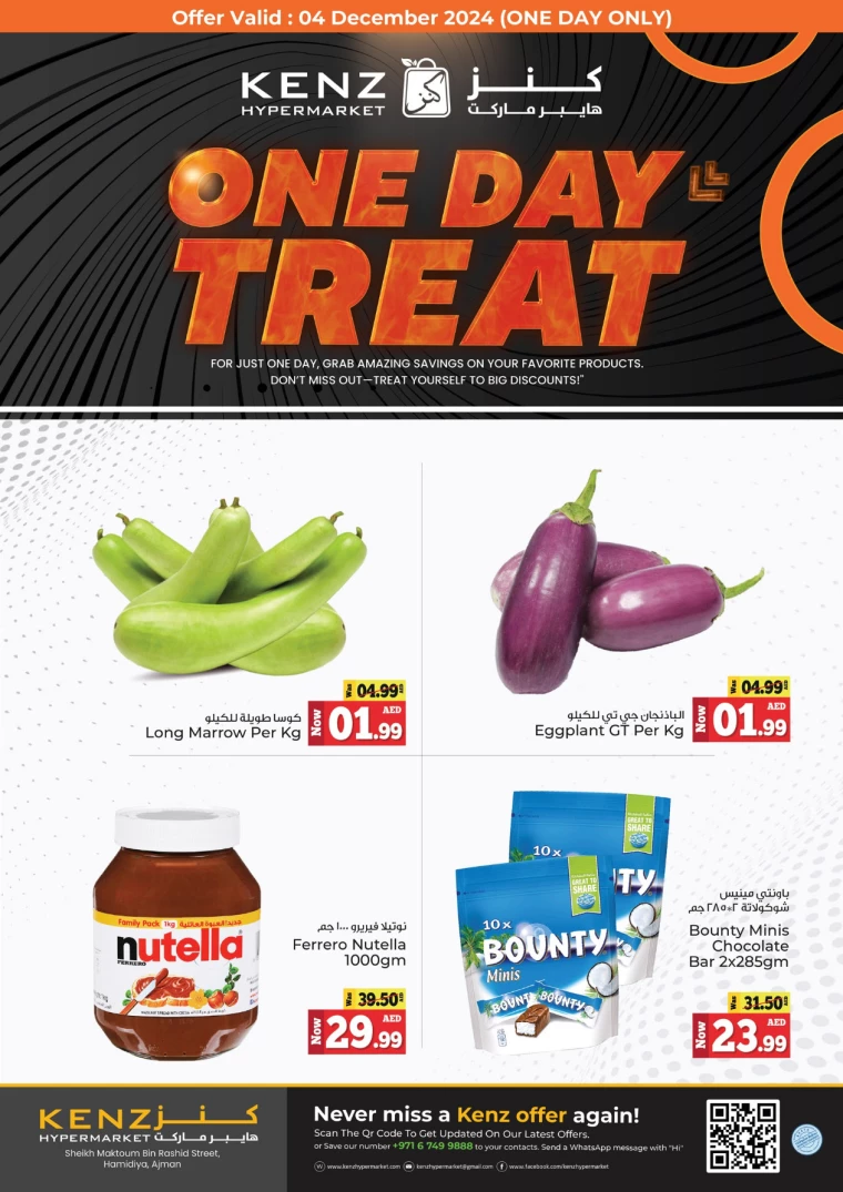 Kenz-Hyper-Market-Promotions-All-Branches-December-4-2024-0