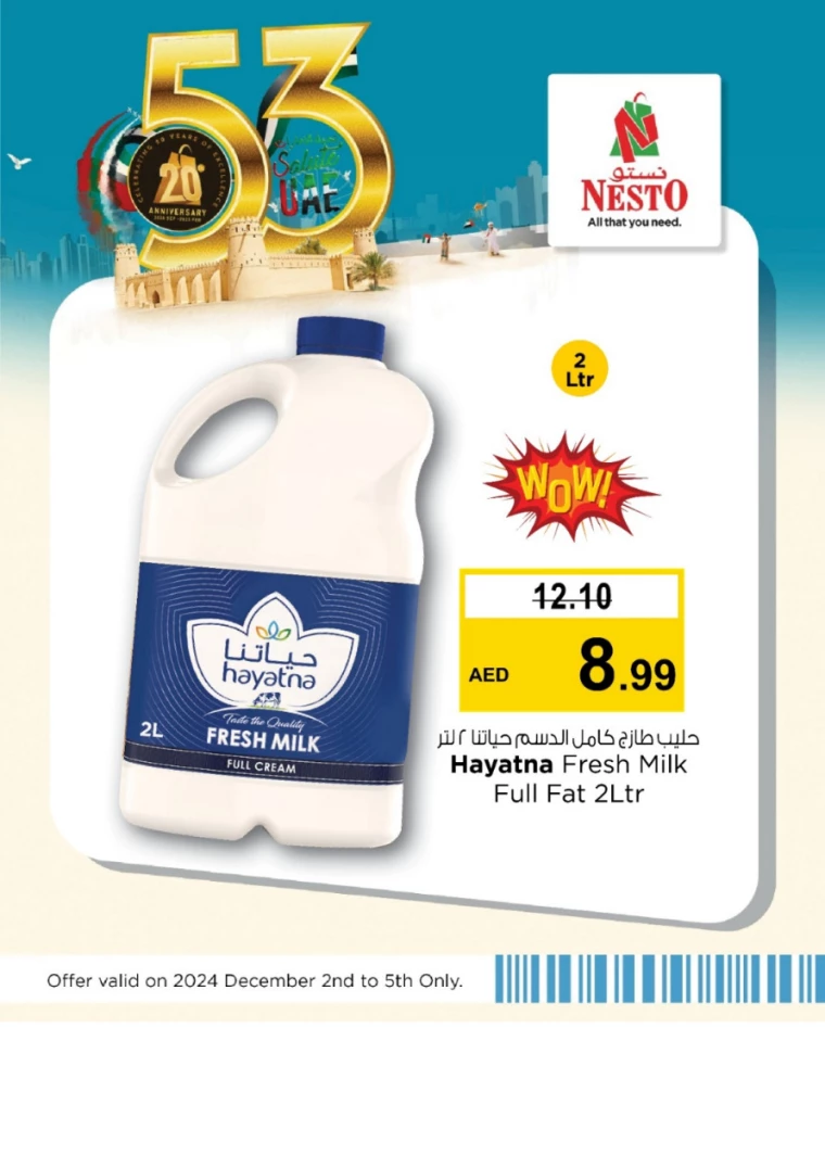 NESTO-Deals-All-Branches-December-4-2024-0