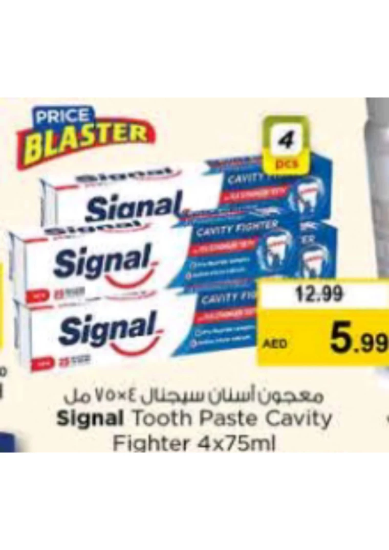 NESTO-Deals-All-Branches-December-4-2024-11