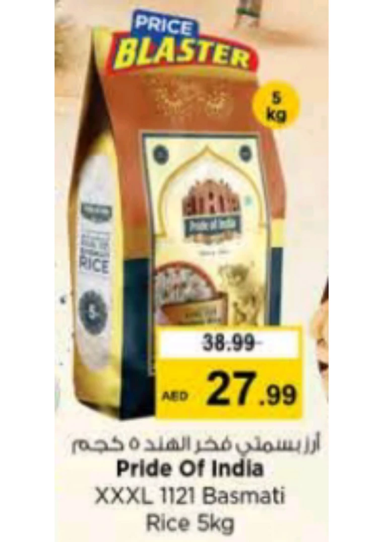 NESTO-Deals-All-Branches-December-4-2024-3