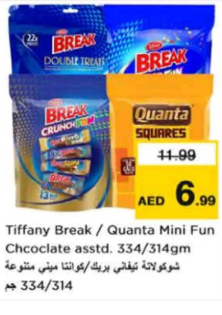 NESTO-Deals-All-Branches-December-4-2024-6