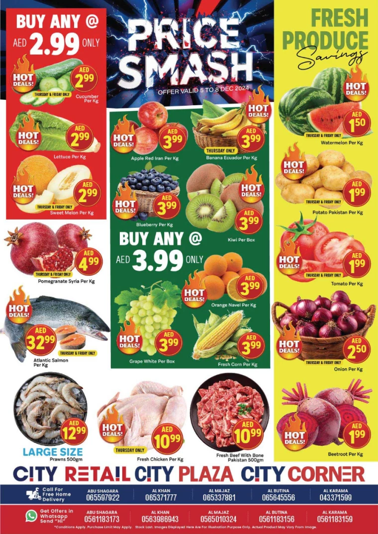 City-Retail-Offers-All-Branches-December-5-2024-0