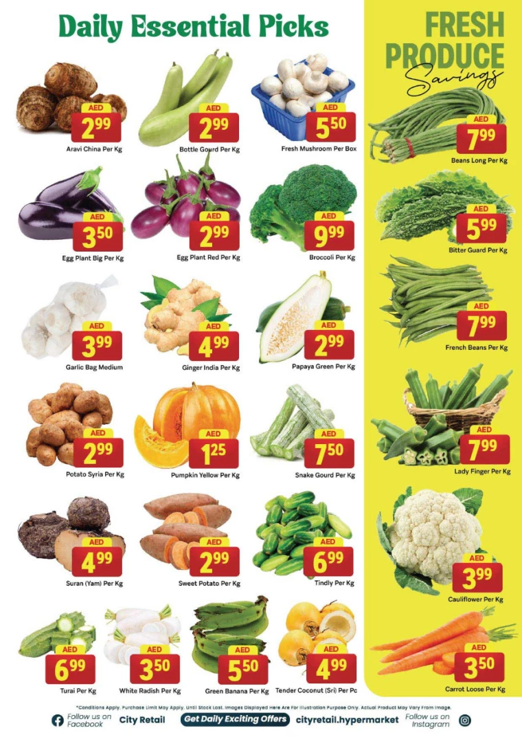 City-Retail-Offers-All-Branches-December-5-2024-1