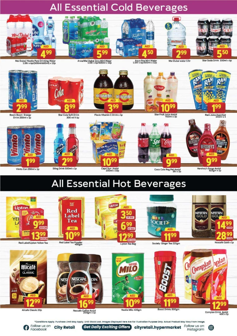 City-Retail-Offers-All-Branches-December-5-2024-11