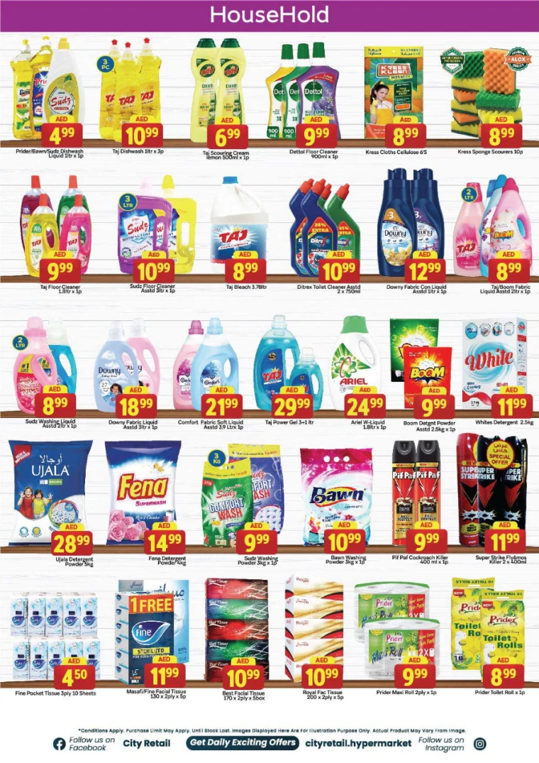 City-Retail-Offers-All-Branches-December-5-2024-13