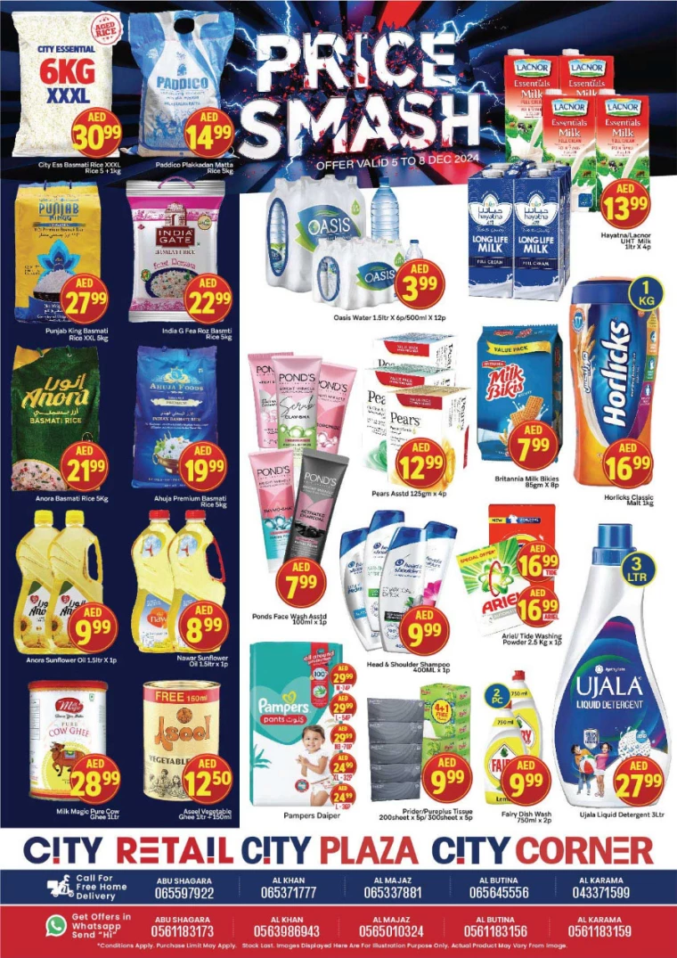 City-Retail-Offers-All-Branches-December-5-2024-15