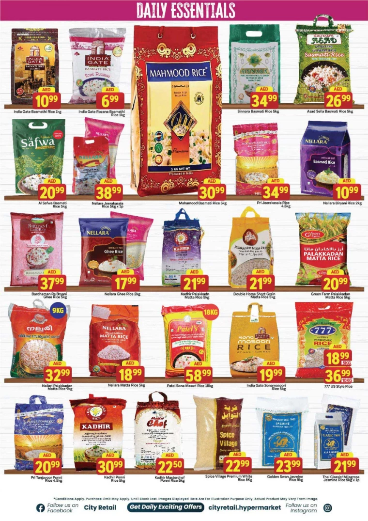 City-Retail-Offers-All-Branches-December-5-2024-5