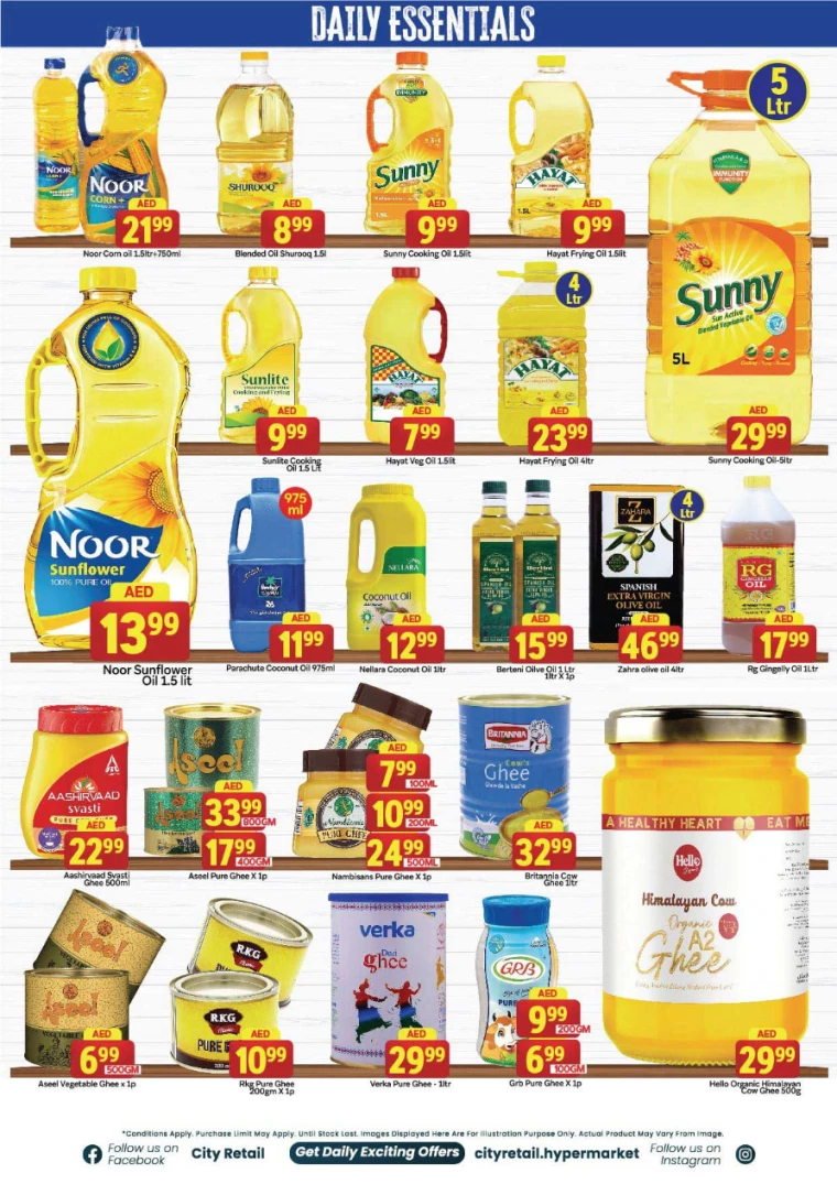 City-Retail-Offers-All-Branches-December-5-2024-6