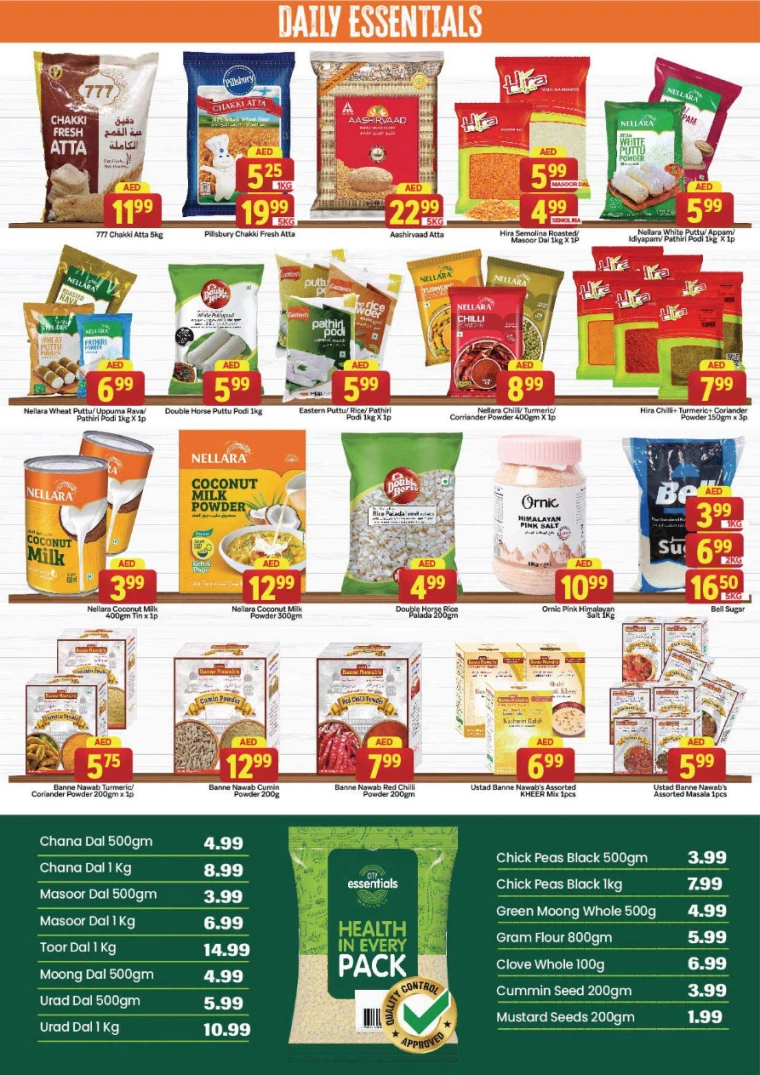 City-Retail-Offers-All-Branches-December-5-2024-7
