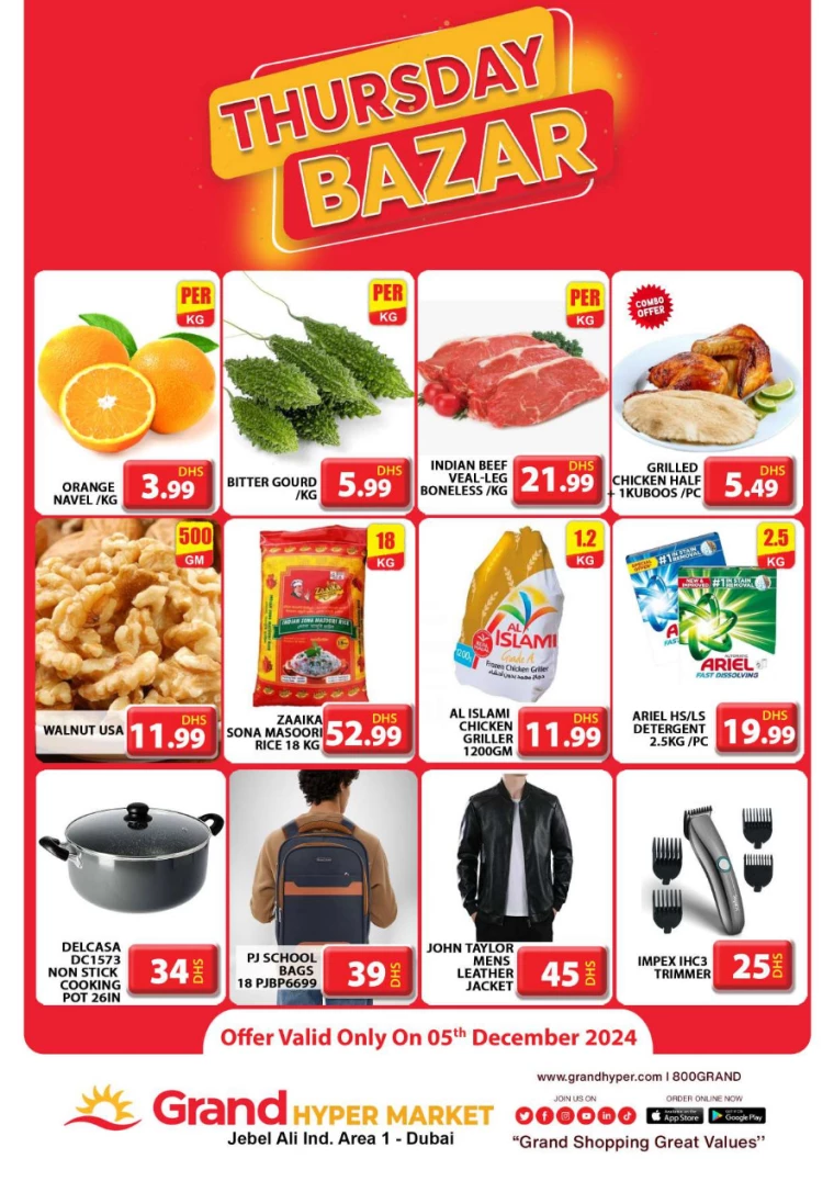 Grand-Hypermarket-Deals-Jebel-Ali&Mini-Jebel-Ali-December-5-2024-0