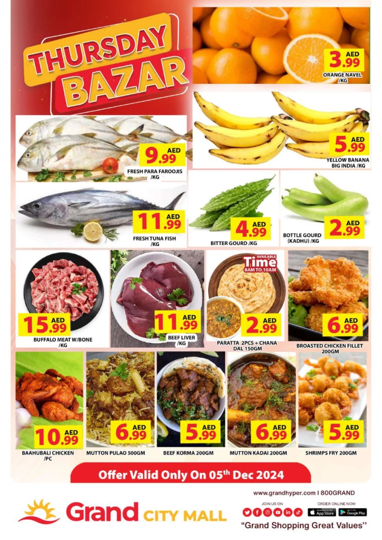 Grand-Hypermarket-Deals-Al-Quoz-December-5-2024-0