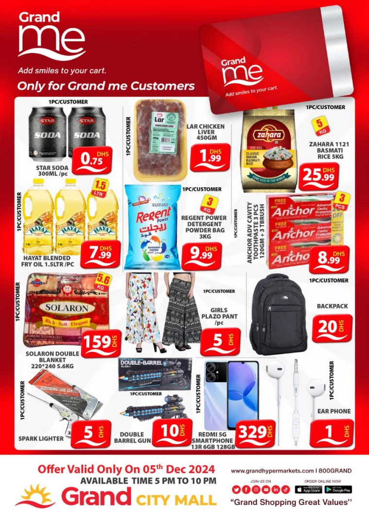 Grand-Hypermarket-Deals-Al-Quoz-December-5-2024-1