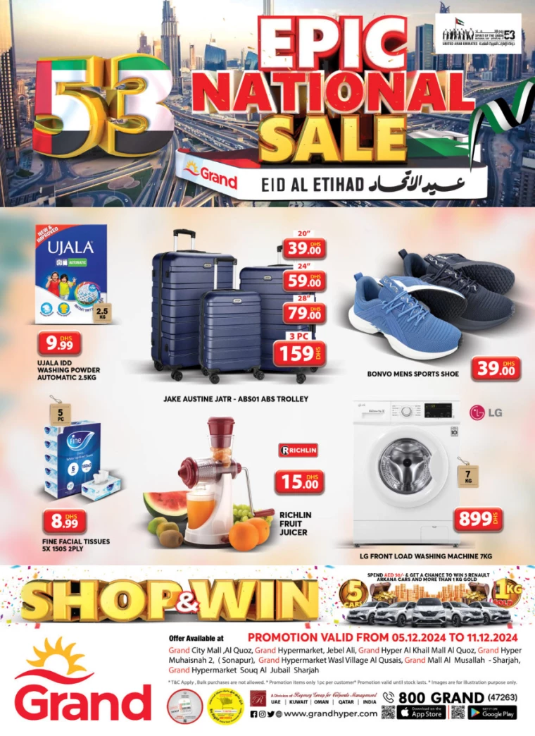 Grand-Hypermarket-Deals-Al-Quoz-December-5-2024-12