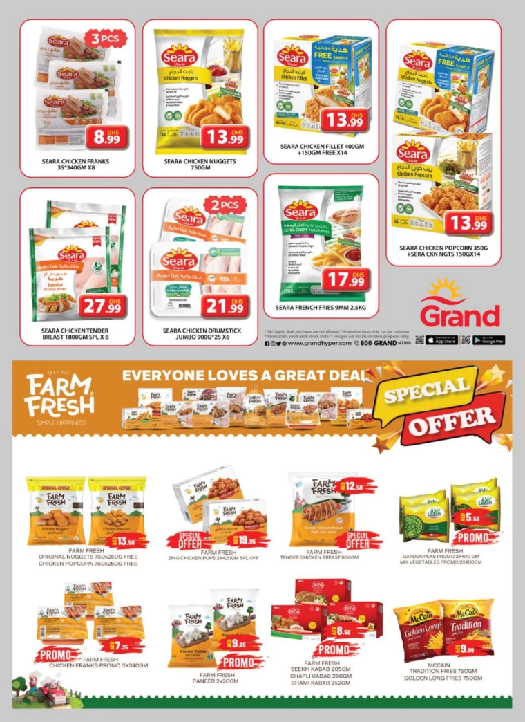Grand-Hypermarket-Deals-Al-Quoz-December-5-2024-14