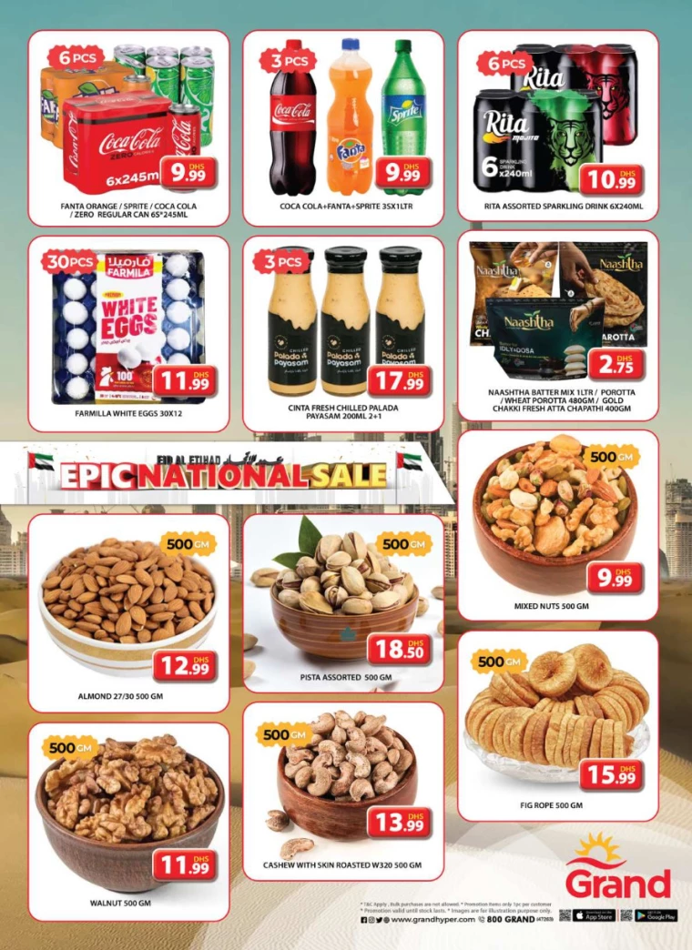 Grand-Hypermarket-Deals-Al-Quoz-December-5-2024-20