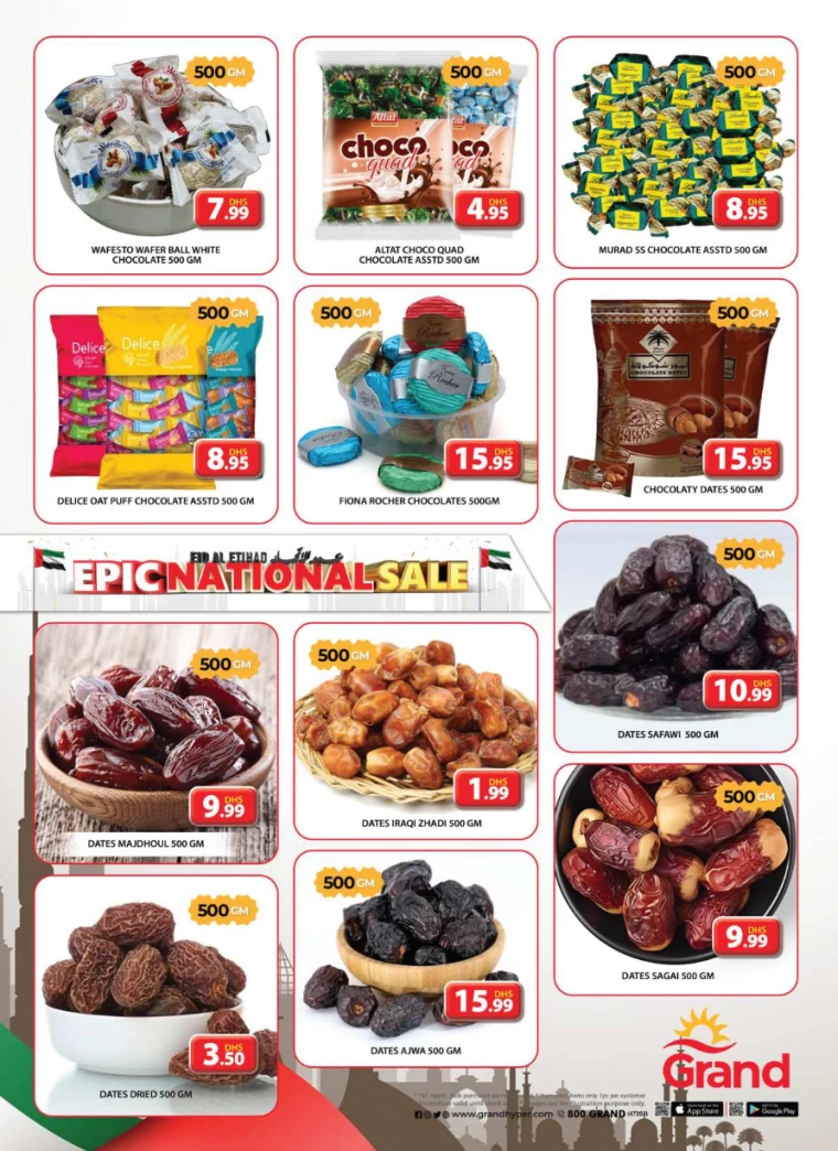 Grand-Hypermarket-Deals-Al-Quoz-December-5-2024-22