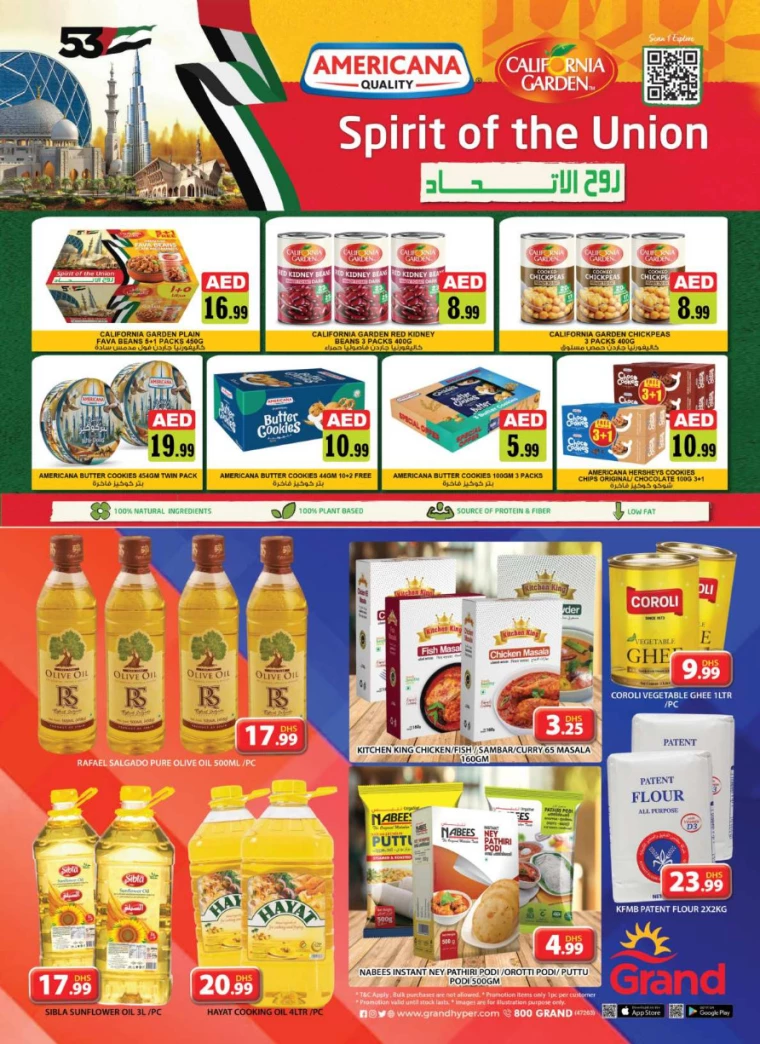 Grand-Hypermarket-Deals-Al-Quoz-December-5-2024-29