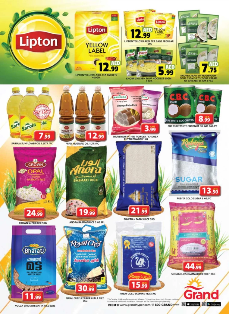 Grand-Hypermarket-Deals-Al-Quoz-December-5-2024-30