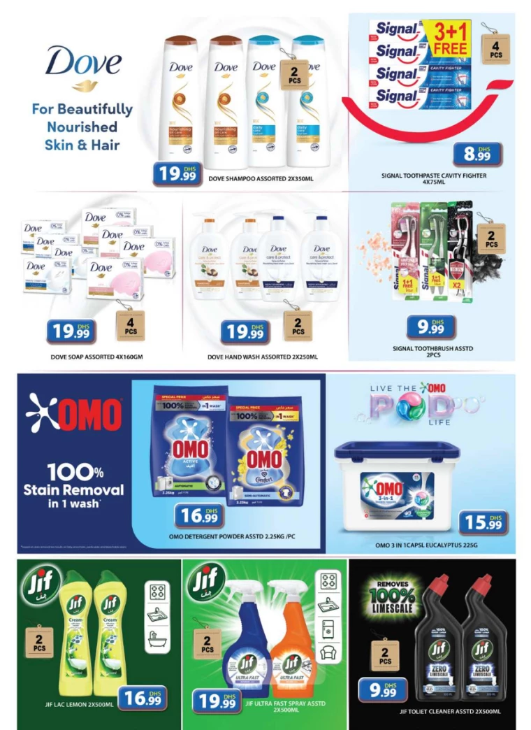 Grand-Hypermarket-Deals-Al-Quoz-December-5-2024-31