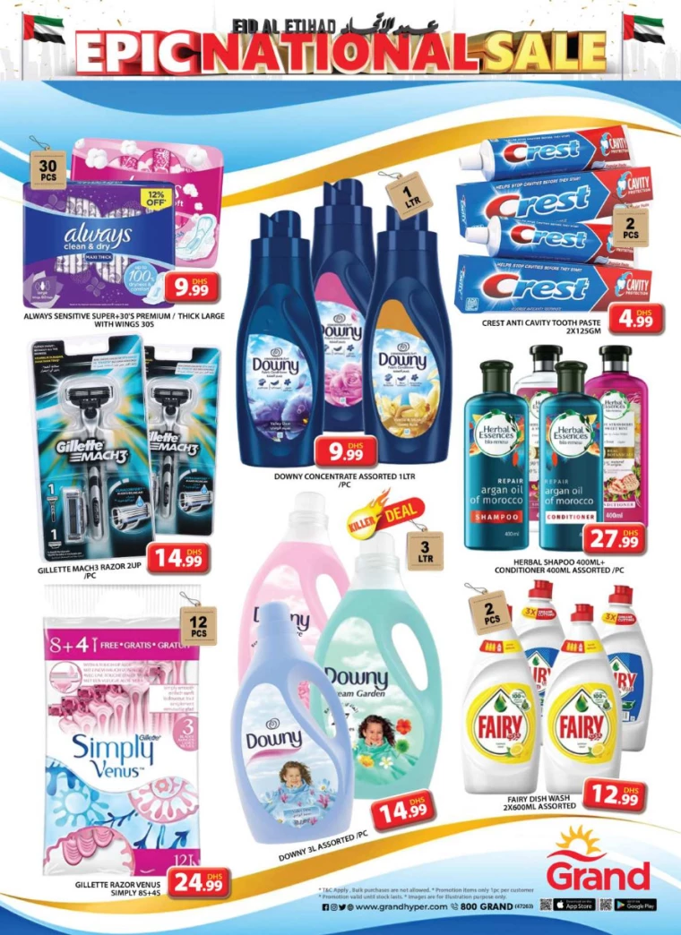 Grand-Hypermarket-Deals-Al-Quoz-December-5-2024-34