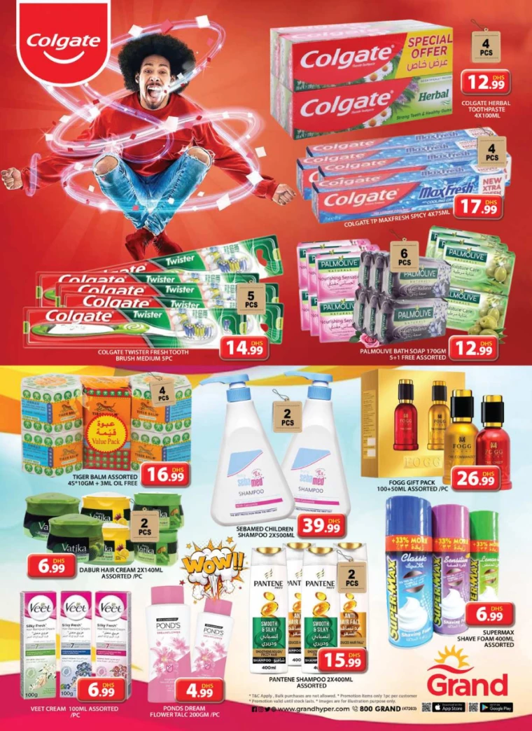 Grand-Hypermarket-Deals-Al-Quoz-December-5-2024-39
