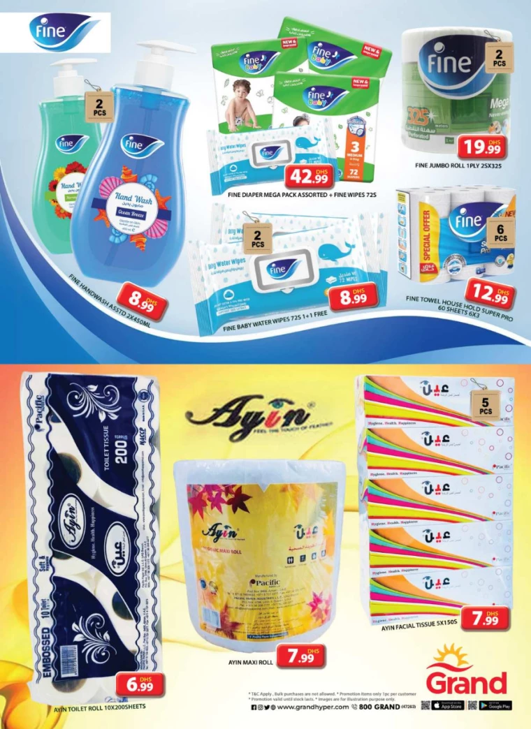 Grand-Hypermarket-Deals-Al-Quoz-December-5-2024-40