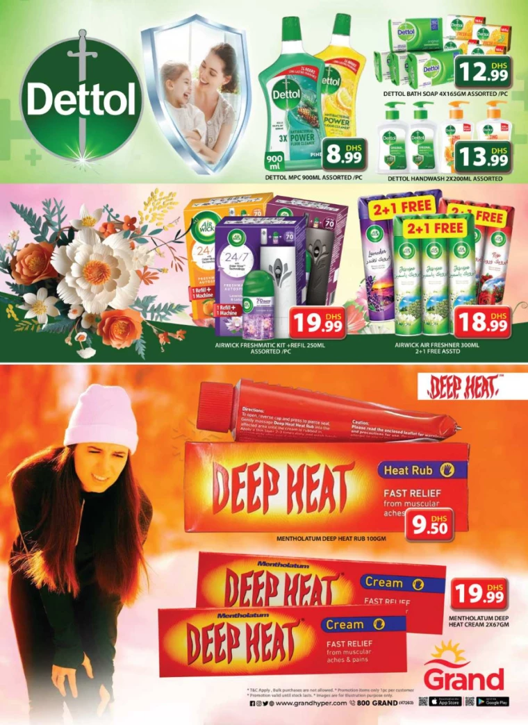 Grand-Hypermarket-Deals-Al-Quoz-December-5-2024-43
