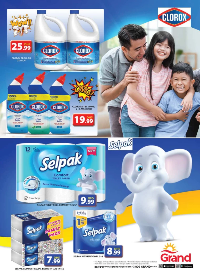 Grand-Hypermarket-Deals-Al-Quoz-December-5-2024-44