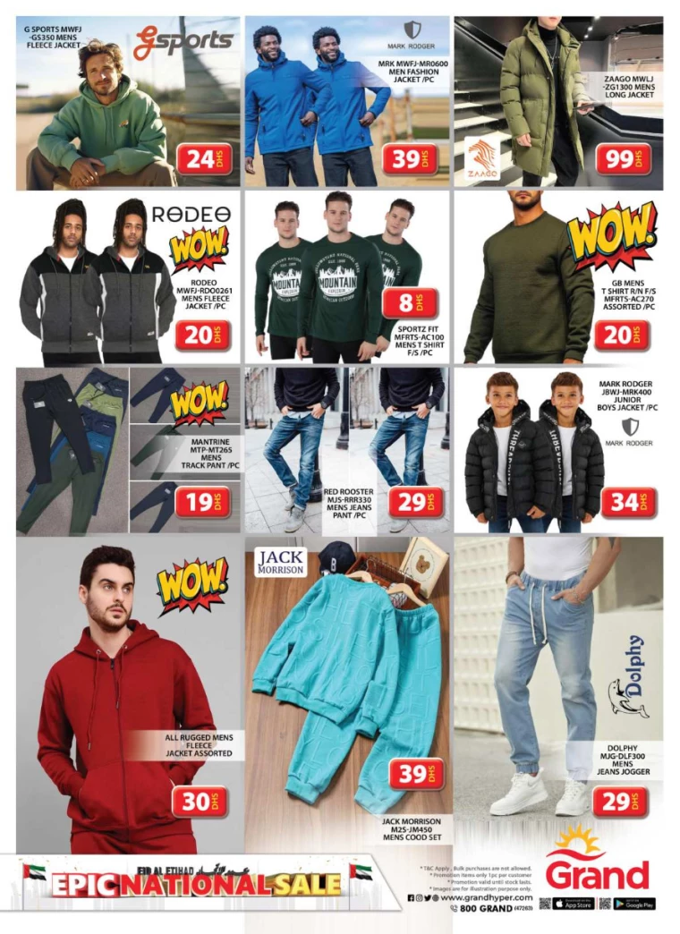 Grand Hypermarket UAE Promotions December 5, 2024