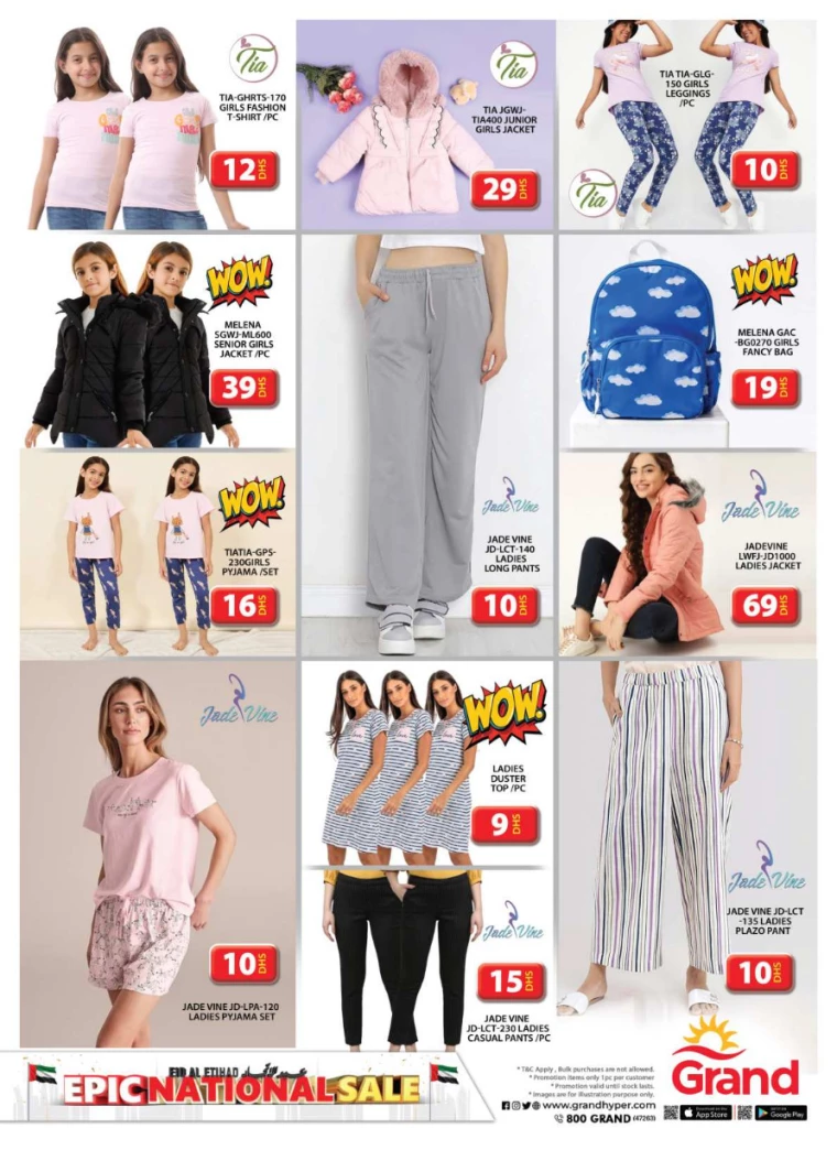 Grand-Hypermarket-Deals-Al-Quoz-December-5-2024-47