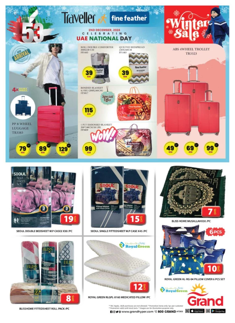Grand-Hypermarket-Deals-Al-Quoz-December-5-2024-50