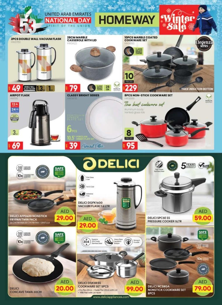Grand-Hypermarket-Deals-Al-Quoz-December-5-2024-52