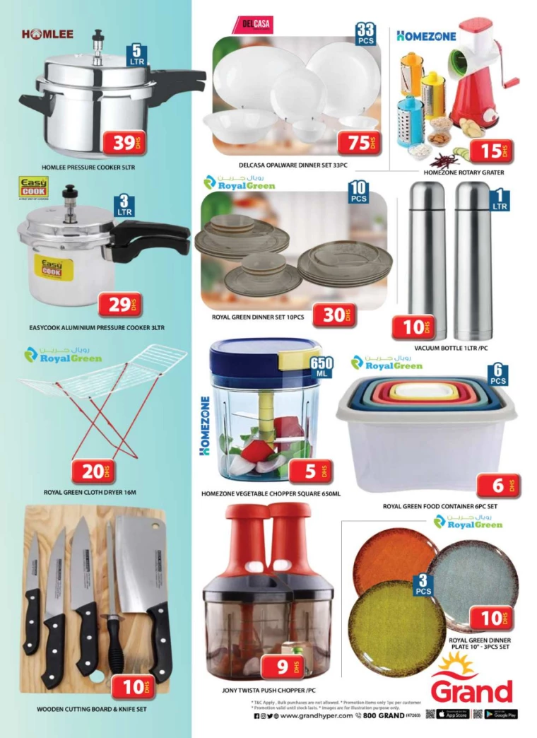 Grand-Hypermarket-Deals-Al-Quoz-December-5-2024-54