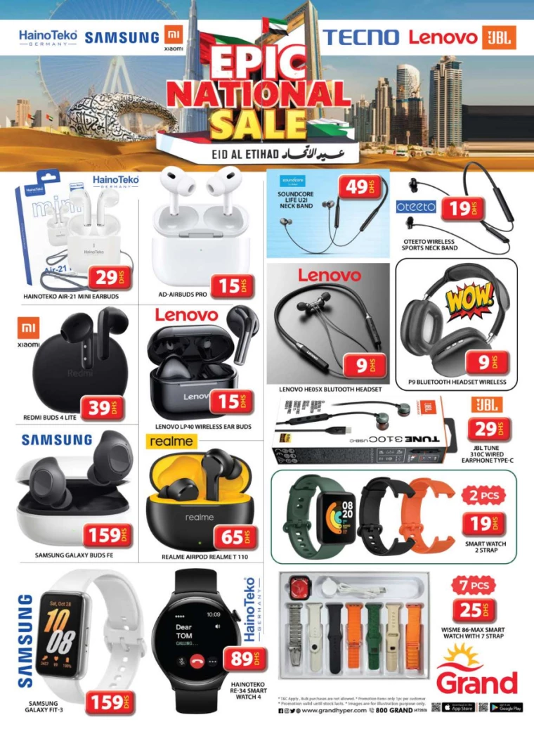 Grand-Hypermarket-Deals-Al-Quoz-December-5-2024-62