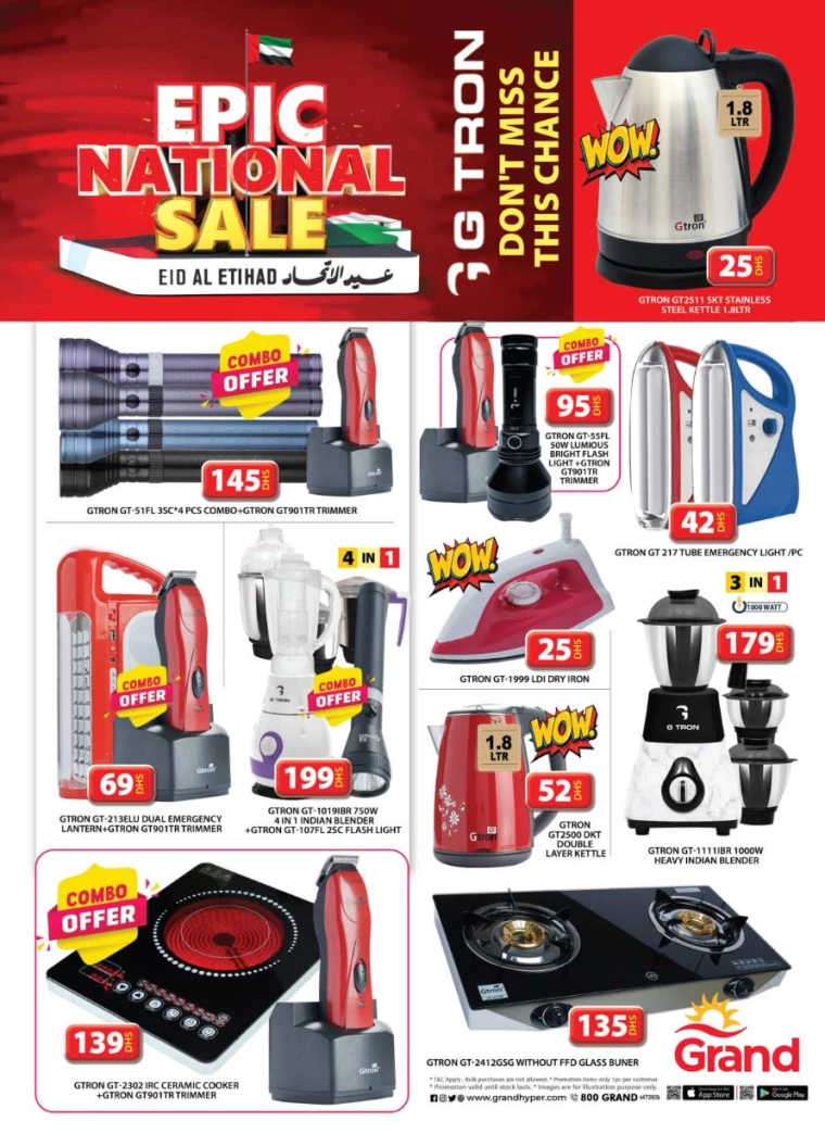 Grand-Hypermarket-Deals-Al-Quoz-December-5-2024-63