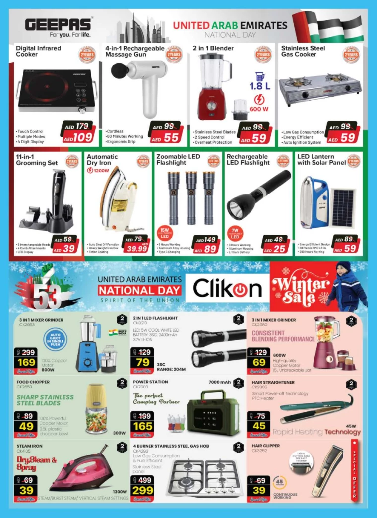 Grand-Hypermarket-Deals-Al-Quoz-December-5-2024-64