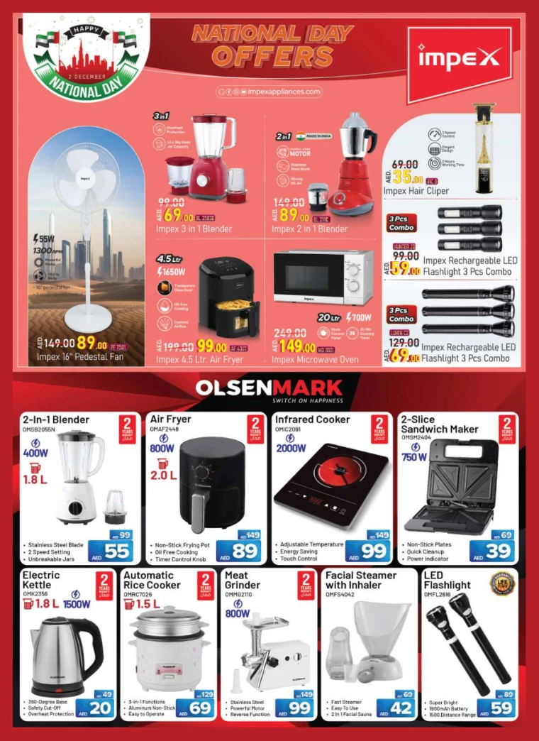 Grand-Hypermarket-Deals-Al-Quoz-December-5-2024-65