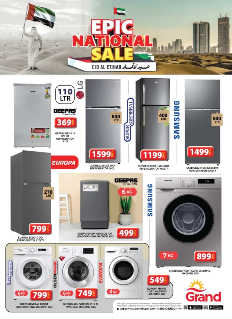 Grand-Hypermarket-Deals-Al-Quoz-December-5-2024-68