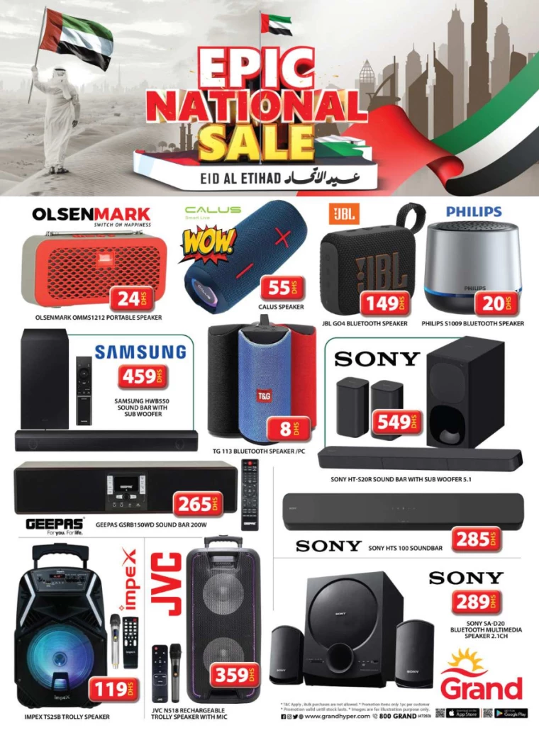 Grand-Hypermarket-Deals-Al-Quoz-December-5-2024-69