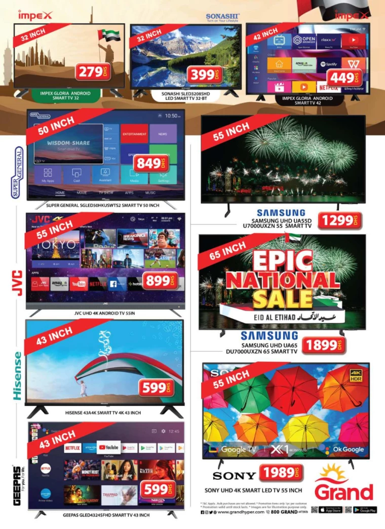 Grand-Hypermarket-Deals-Al-Quoz-December-5-2024-70