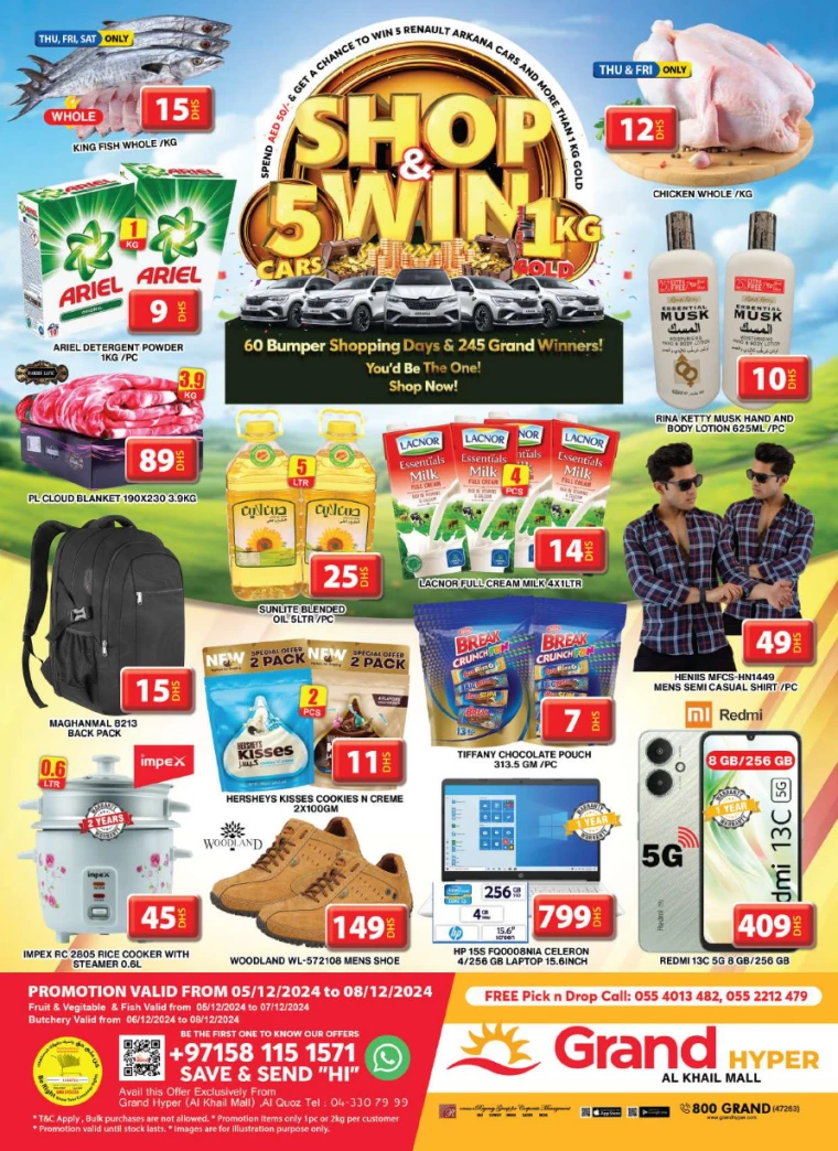 Grand-Hypermarket-Promotions-Al-Khail-Mall-December-5-2024-0